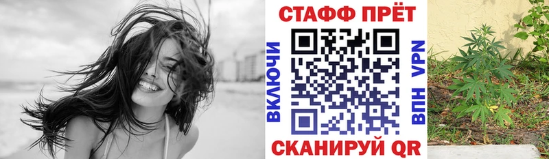 Что такое Дагестанские Огни Бошки Шишки  Меф мяу мяу  Псилоцибиновые грибы  ГАШ  COCAIN 