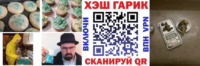 Canna-Cookies конопля  Дагестанские Огни 