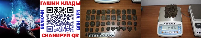 ГАШ 40% ТГК  Дагестанские Огни 