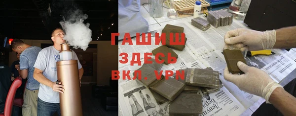 амф Семёнов