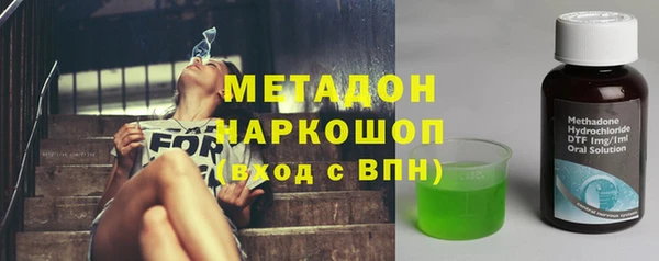амф Семёнов