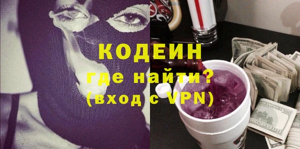 MDMA Вязники