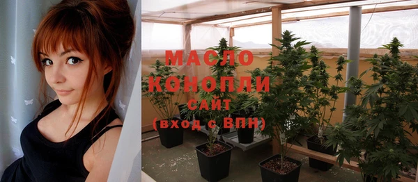 наркотики Гусиноозёрск
