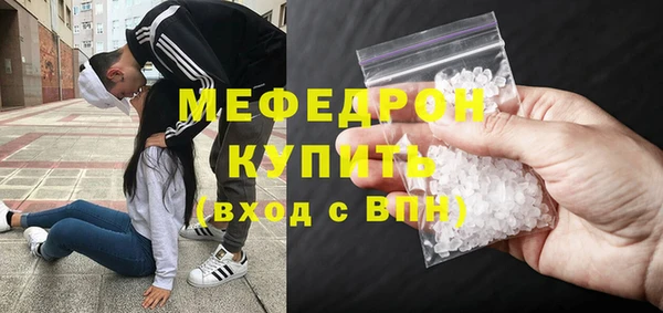 ПСИЛОЦИБИНОВЫЕ ГРИБЫ Семилуки