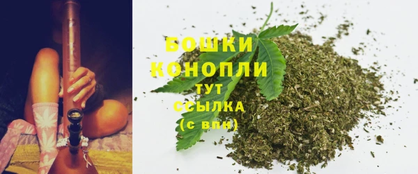 экстази Горно-Алтайск
