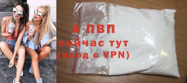 наркотики Гусиноозёрск