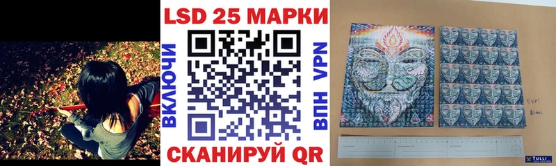 магазин продажи наркотиков  Дагестанские Огни  Марки 25I-NBOMe 1500мкг 