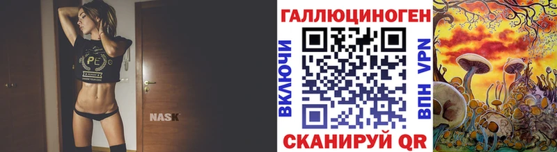 Галлюциногенные грибы мухоморы  Дагестанские Огни 