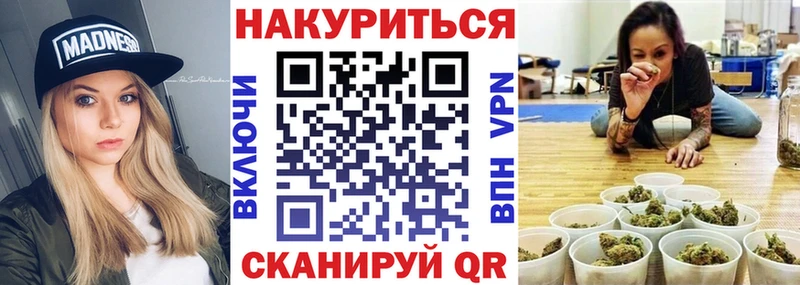 где можно купить Дагестанские Огни Каннабис ГИДРОПОН